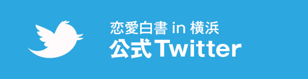 ��������in���l twitter